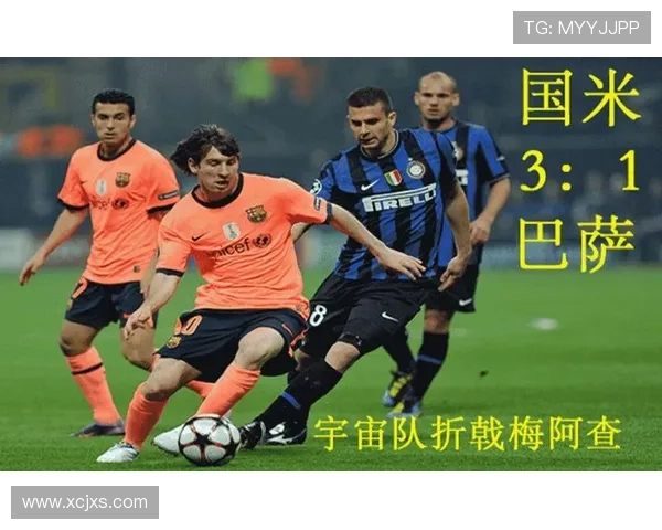 国际米兰欧战表现分析:上限突破受限的原因探讨与近期形势变化 国际米兰欧战表现分析:上限突破受限的原因探讨与近期形势变化