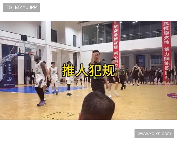 篮球规则科普:什么是推人犯规,裁判如何判罚? 篮球规则科普:什么是推人犯规,裁判如何判罚?